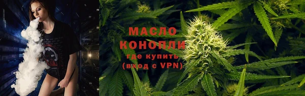 меф Чекалин