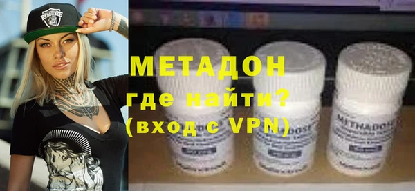 шишки Карпинск