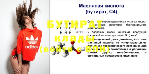 мдпв Карталы