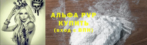 мдпв Карталы