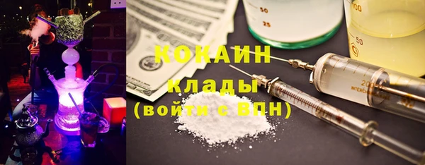 мдпв Карталы