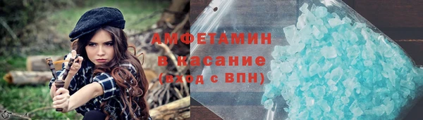 мдпв Карталы