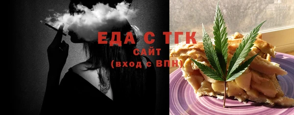 мдпв Карталы