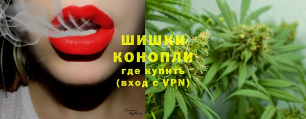 мефедрон VHQ Касимов