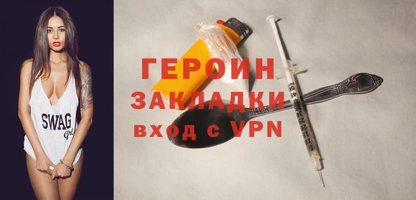 мефедрон VHQ Касимов