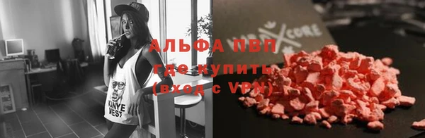 мдпв Карталы
