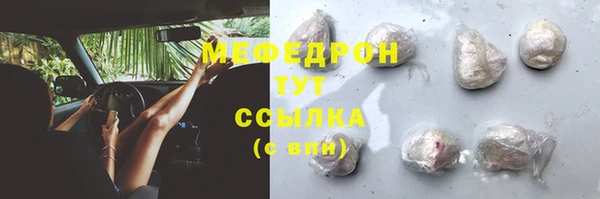 МДМА Чердынь