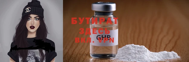 мдпв Карталы