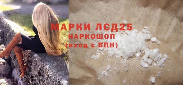мдпв Карталы