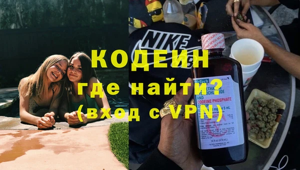 синтетический гашиш Чегем