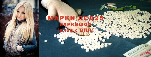 мефедрон VHQ Касимов