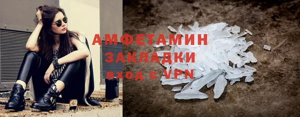 мдпв Карталы