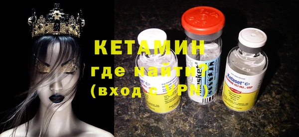 мдпв Карталы