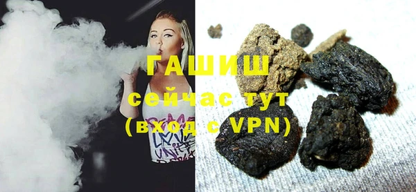 мефедрон VHQ Касимов