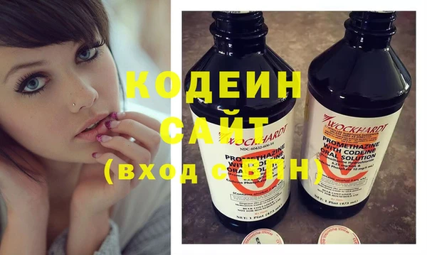 мдпв Карталы