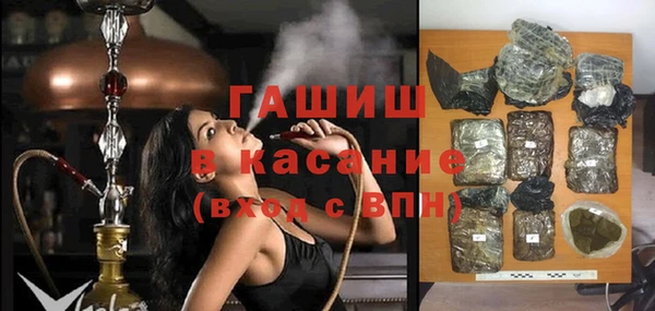 мдпв Карталы