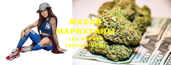 мдпв Карталы